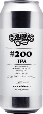 салденс #200 ипа / salden's #200 ipa ж/б (0,45 л.)