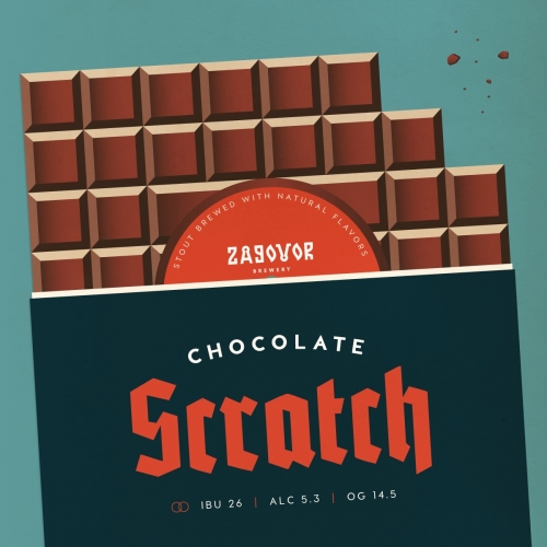 Чоколат Скратч