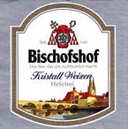 Кристалл Вайцен