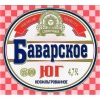 Баварское Юг Нефильтрованное