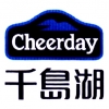Hangzhou Qiandaohu Beer Co. (Cheerday Brewery - 千岛湖)
