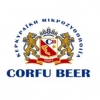 Corfu Microbrewery