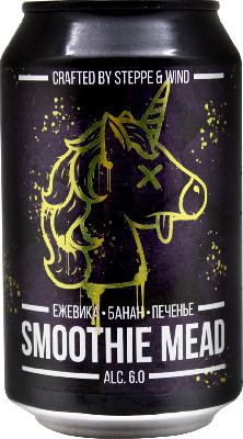 медовуха степь и ветер смузи мид: блэкберри, банан, кукис / mead steppe & wind  ж/б (0,33 л.)
