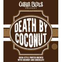 Дет бай коконат