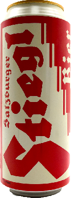 штигль голдброй / stiegl goldbrau ж/б (0,5 л.)