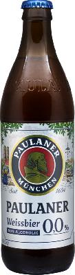пауланер вайсбир безалкогольное / paulaner weissbier alkoholfrei (0,5 л.)