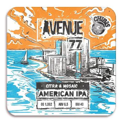 чибис авеню 77 цитра & мозаик / chibis avenue 77 citra & mosaic пэт (20 л.)