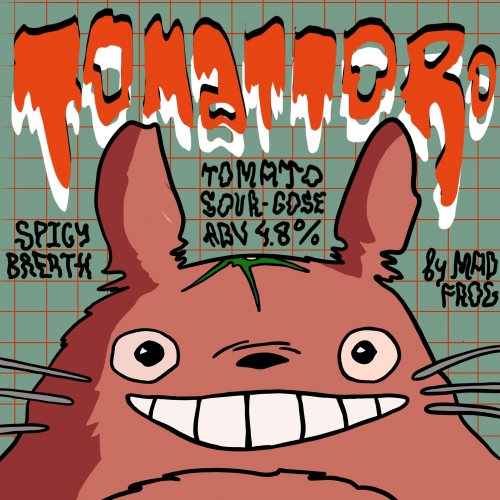 Томатторо: Спайси Бреатх