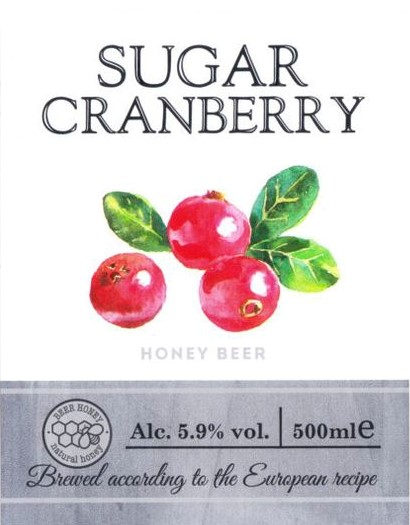 Шугар Крэнберри