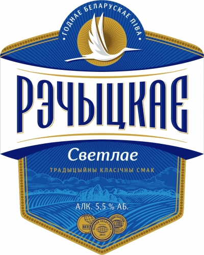 Речицкое Светлое