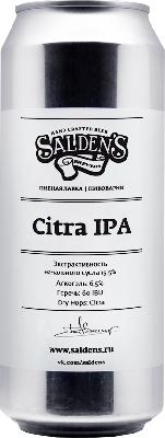 салденс цитра ипа / salden's citra ipa ж/б (0,5 л.)