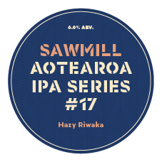 Хейзи Ривака