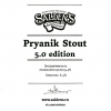 Пряник Стаут 5.0 Эдишн