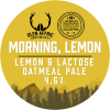 Морнинг, Лемон