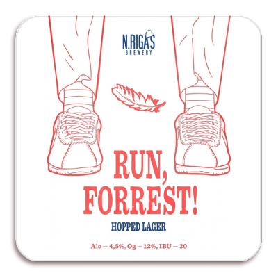 нью ригас ран, форрест! / new riga’s run, forrest! пэт (30 л.)