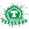 Квас Терёхинский Для Окрошки