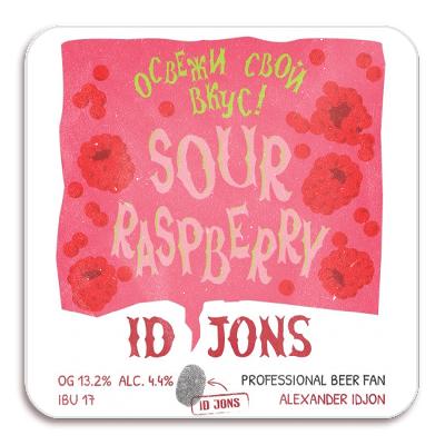 айди джонс сауэр малина / id jons sour raspberry пэт (20 л.)
