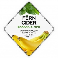 Ферн Банан энд Минт