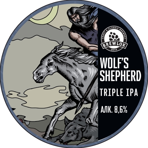 Волчий Пастырь