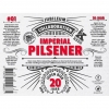 Империал Пилсенер