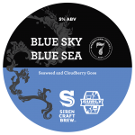 Блю Скай Блю Си