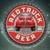 Red Truck Beer Company
