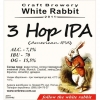 3 Хоп ИПА
