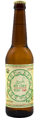 букет чувашии кер сари светлое (0,45 л.) чз 