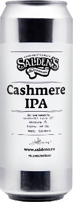 салденс кашмир ипа / salden's cashmere ipa ж/б (0,45 л.)