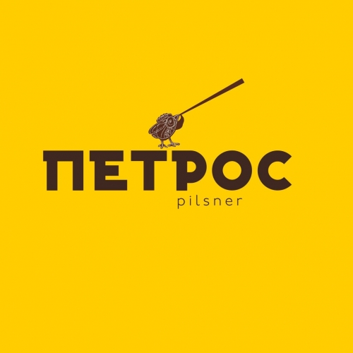 Петрос