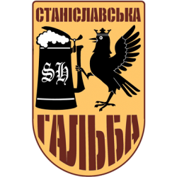 Станіславська Гальба