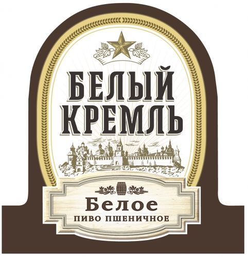 Белый Кремль Белое