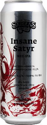 салденс рэд ипа инсейн сатир / salden's red ipa insane satyr ж/б (0,5 л.)