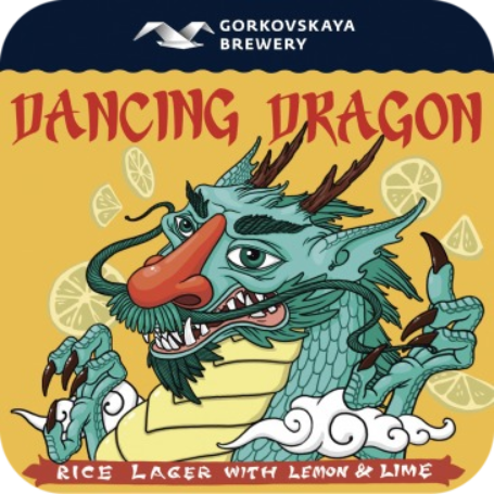 Дэнсинг Драгон