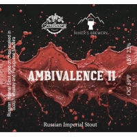 Амбиваленс II