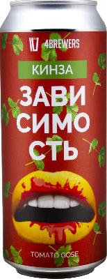 четыре пивовара зависимость кинза / 4 brewers zavisimost' cilantro ж/б (0,5 л.)