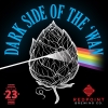 Дарк Сайд оф зе Ван