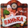 Банька