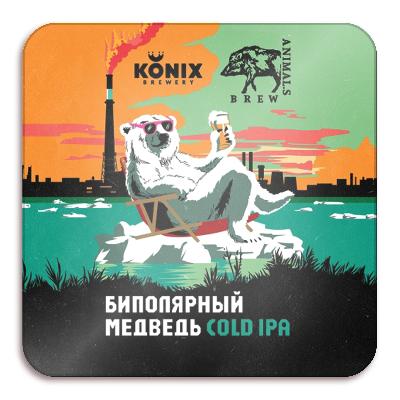 коникс биполярный медведь / konix bipolyarnyj medved пэт (20 л.)