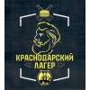 Краснодарский лагер