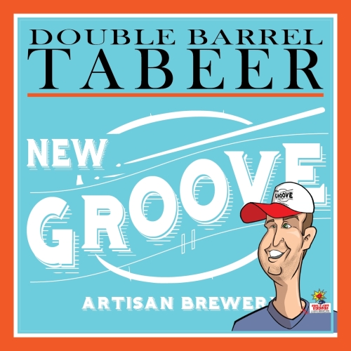 Дабл Баррел Табир