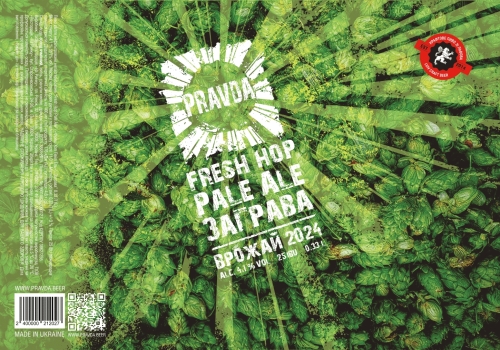 Фреш Хоп Пэйл Эль