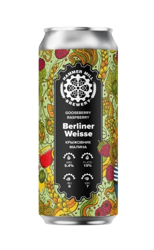 Берлинер Вайссе Крыжовник Малина