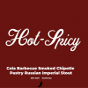 Хот - Спайси