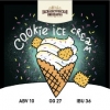 Куки Айс Крим