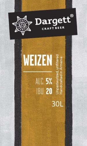 Вайцен (Степпенвольф)