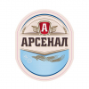 Арсенал Міцне Смак Пшеничного Солоду