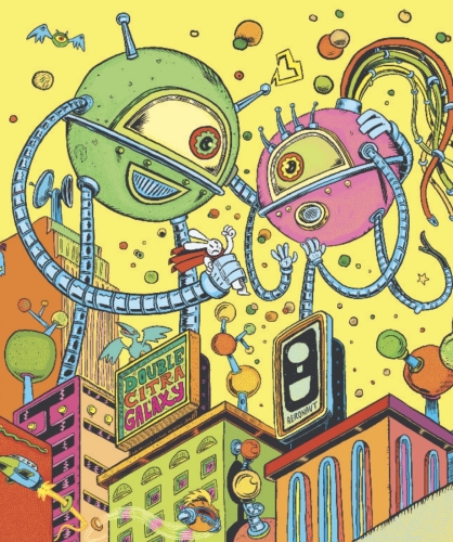 Дабл Ситра Гэлакси