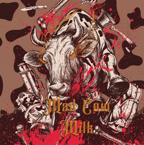 Мэд Коу Милк