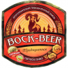 Бок-Бир